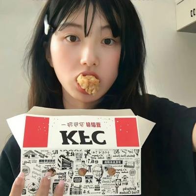 闭上眼睛活着很容易